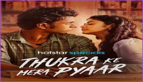 Thukra Ke Mera Pyar Web Series: MP4Moviez Download Drama?