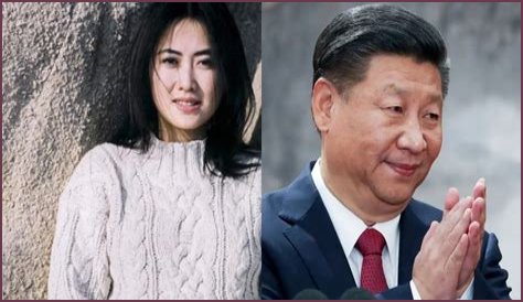 Xi Jinping's Daughter: Unveiling Xi Mingze